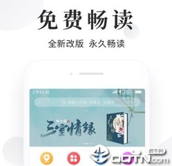 亚搏官方手机版